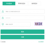 ����ʡרҵ������Ա�������������:http://jxjy.xidian.edu.cn/