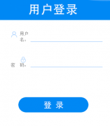 ��������������Ժ�п����ϱ���ϵͳ��¼��ڣ�https://bm.bhzklq.com/��