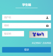  zkzz.whzkb.stu �人�������ۺϹ���ƽ̨