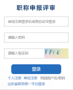 http://117.73.253.239:9000/rsrc