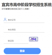 www.ybzsb.cn�˱������������п�־Ը�