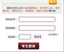 ���ҷ���ְҵ�ʸ�������http://www.moj.gov.cn/