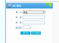 ���ϿƼ�ѧԺ�������ϵͳ���http://jwgl.hist.edu.cn/jwweb/