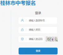 �����п���Ϣ��https://www.glgzlq.com/�п��ɼ���ѯ