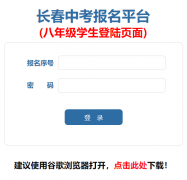 �����п�����ƽ̨����https://zkbm.cczsb.com/c2.aspx