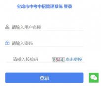 �������п����й���ϵͳ��¼���http://36.133.101.108:9000/