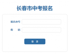 �������п��������־Ըhttp:122.139.2.244:8018/