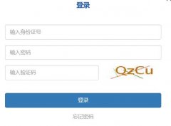 <b>2026������ʡ��ͨ�ߵ�ѧУ������������ƽ̨��https://gk.ynzs.cn</b>
