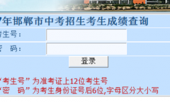 �������п��ɼ���ѯ��վ http://www.hdks.net