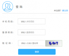 �е��н�������������Ϣƽ̨http://www.cdeea.cn