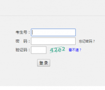 http://124.238.118:8001 �����г�����ѧ������Ϣ����ƽ̨