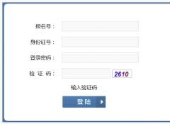 �˳����п�����ƽ̨http://zk.yczk.org:8001/