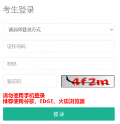 �����п���Ϣ��վ��ڣ�https://www.cqzk.com.cn/