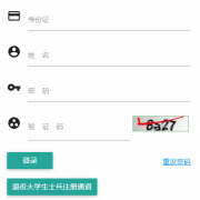 �����п���Ϣ��(http://www.cqzk.com.cn/)