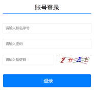 �����н�������վ��ڣ�http://jyj.ningbo.gov.cn/