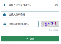 ��������������׶�������ѧϵͳhttps://www.kmyzw.cn/