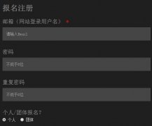 ��������վ��ڣ�http://bridge.chinese.cn/��