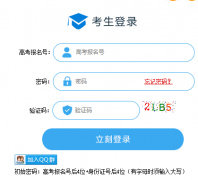 ���������ְ��ר�������˵���/�Կ����������걨ϵͳhttps://www.gxgzlm.com