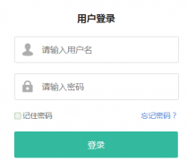 http://36.7.172.99:7001/center-web
