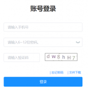 https://czqdgz.lnzsks.com/baoming/HTML/home.html