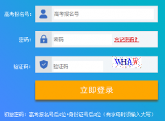 ���������ְ��ר���������걨ϵͳhttps://www.gxzslm.cn/