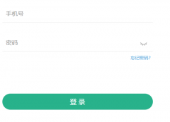 ������Сѧ�ǻ۽���ƽ̨:https://mskzkt.js