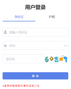 ��ɽ���п���������ƽ̨http://www.lsjyzkw.cn