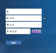 ȫ����Ա������Ϣϵͳ��¼���https://www.gsdy.gov.cn/