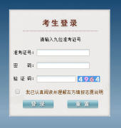 ����ʡ��������Ժ����ڣ�http://zsksy.guizhou.gov.cn/��