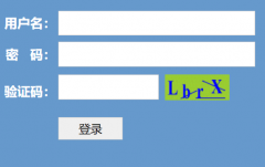 �����п�������Ϣ����ϵͳ(http://zk.zhedu.net.cn/)