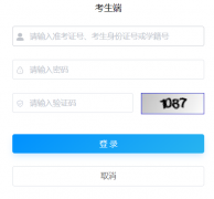 http://61.142.114.234:8004/