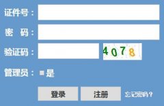 �㽭��������Ժ��¼��ڣ�https://www.zjzs.net/��