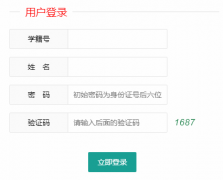 �Ͳ����п���������ƽ̨http:zkzs.zbedu.net/