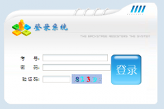 ǭ�����п�����־Ը�ϵͳhttp://222.86.208.183:8090/