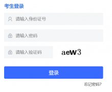 <b>ʯ��ׯ�����ֹ�����http://sjzjyj.sjz.gov.cn/</b>