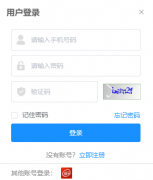 <b>https://fzszzb.fzedu.gov.cn:7243/iexam-fuzhou-web/iexam/fuzh</b>