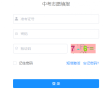 ��³ľ�����п�־Ը����:http://124.88.71.39/