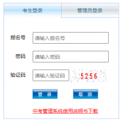 ����������������վ��ڣ�http://www.zyszsksb.cn/��