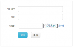 �������п���������ƽ̨(zzxx.cqedu.cn)