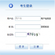 �й����¿�������http://www.cpta.com.cn/��
