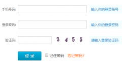 �̽�����Сѧ������ѧ��Ϣ����ƽ̨(www.pjsrxbm.cn)
