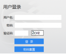 ܽ��ѧԺ����ϵͳ��¼��ڣ�https://furjw.huas.edu.cn/��