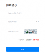 ����ʡ��ͨ�߿�����ϵͳ:https://gkbm.lnzsks.com/