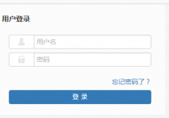 <b>�人��ýѧԺ����ϵͳ��¼59.175..200.23</b>