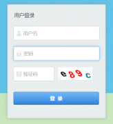 ����ʡ����������ѧ����Ϣ����ϵͳ��http://220.160.52.23/login.html