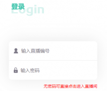 link.haoyisheng.com��ҽ����ֱ��