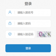 �������н׶�ѧУ�������ӻ�ƽ̨https://zkzz.jxedu.gov.cn