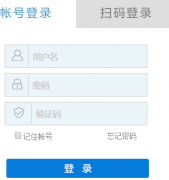 �ܿ�ʦ��ѧԺ�����������ƽ̨https://jwgl.zknu.edu.cn/cas/login.action