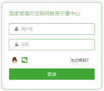 626���ý���ƽ̨��¼�˺���ڣ�http://www.626-class.com/��