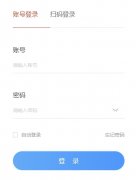 Ϋ������ѧԺ�ۺϽ������ϵͳhttps://www.cxxxt.wfit.edu.cn/admin/login